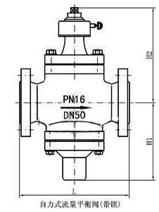 ZL47F型PN10、PN16自力式流量平衡阀（带锁）外形尺寸图